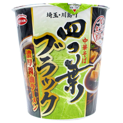 名店之味 四葉黑濃厚醬油拉麵