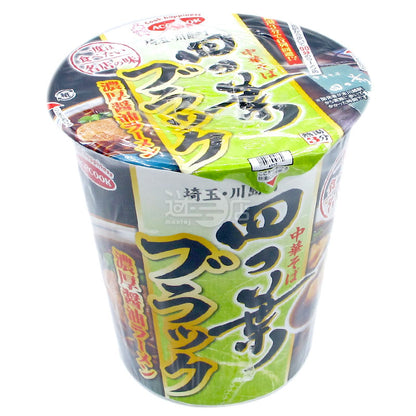 名店之味 四葉黑濃厚醬油拉麵