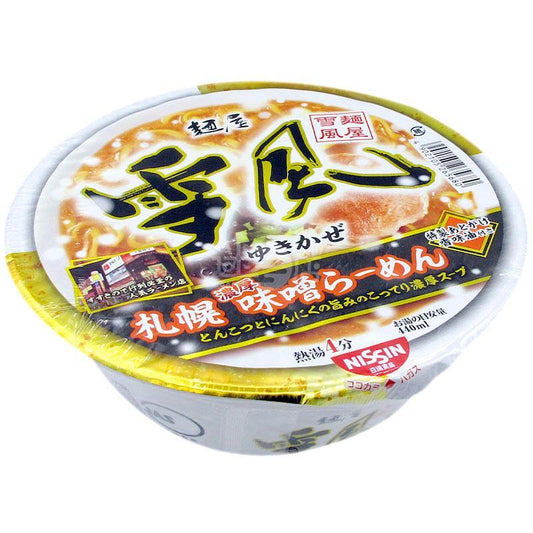 麵屋雪風  札幌濃厚味噌拉麵 - 迷日店 maniaj.com