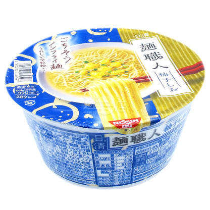 Menshiren Yuzu Salt Ramen