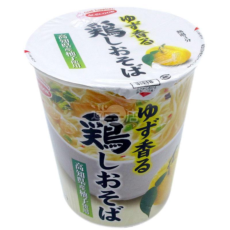 柚子香雞鹽拉麵 - 迷日店 maniaj.com
