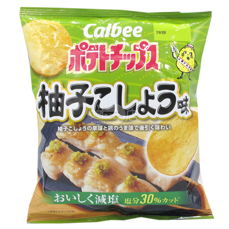 30% Reduced Salt Yuzu Pepper Potato Chips