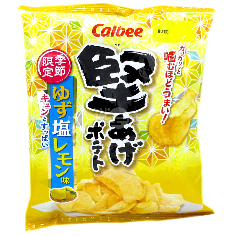 Yuzu Salt Lemon Flavor Hard Potato Chips