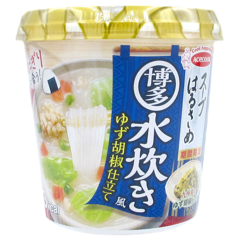 Hakata boiled yuzu pepper soup vermicelli