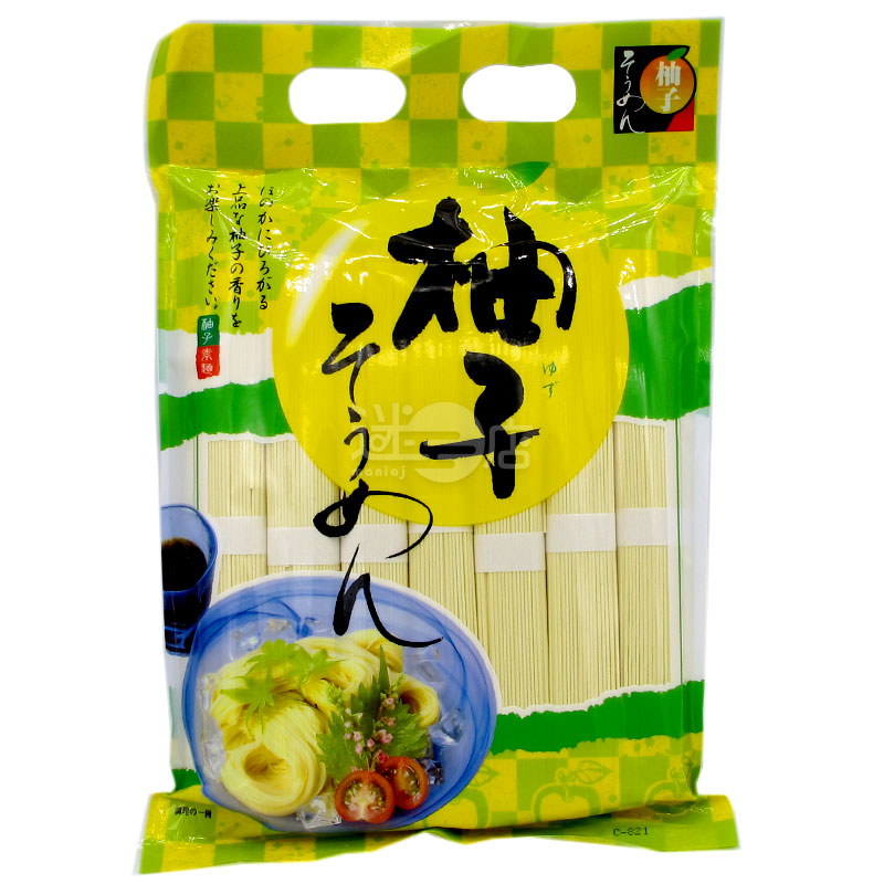 Weiyuan Grapefruit Vegetarian Noodles