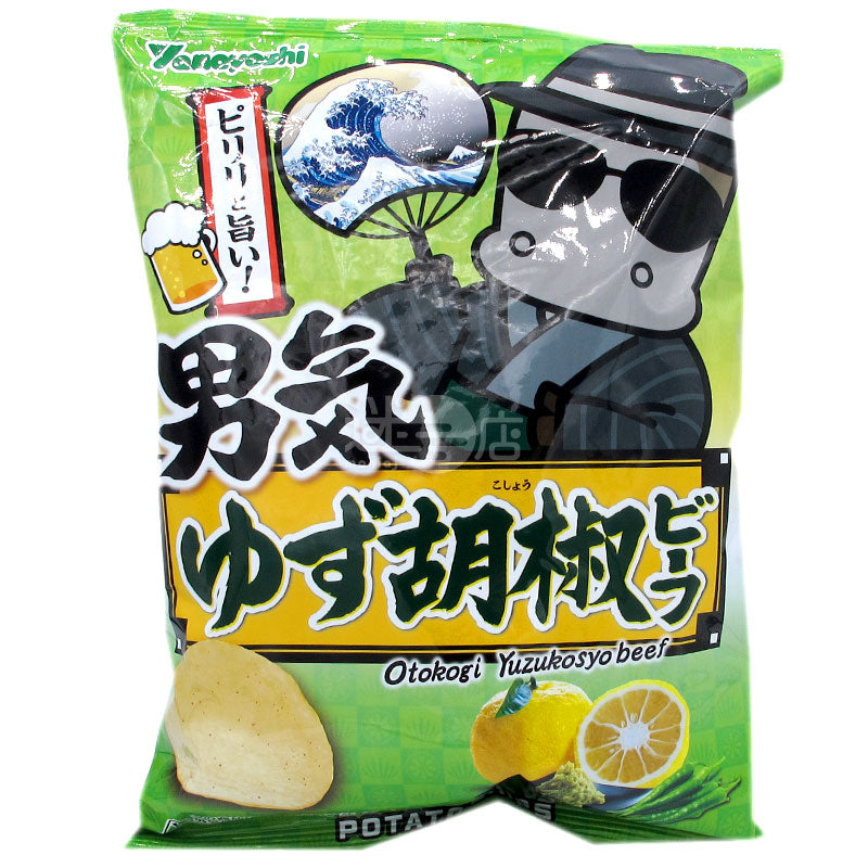 Manly Yuzu Pepper Beef Chips
