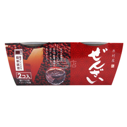 ディル小豆スープ**