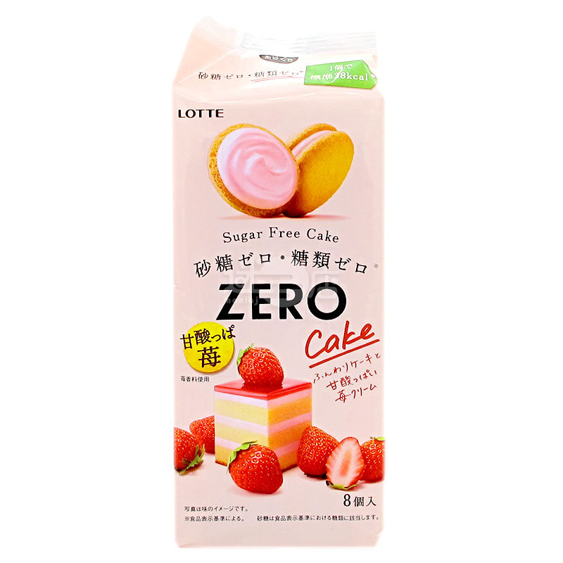 Zero Sweet and Sour Strawberry Cake