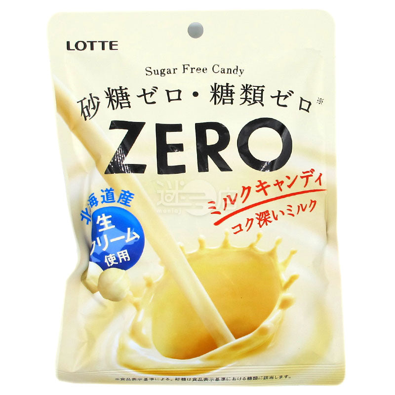 Zero牛奶糖