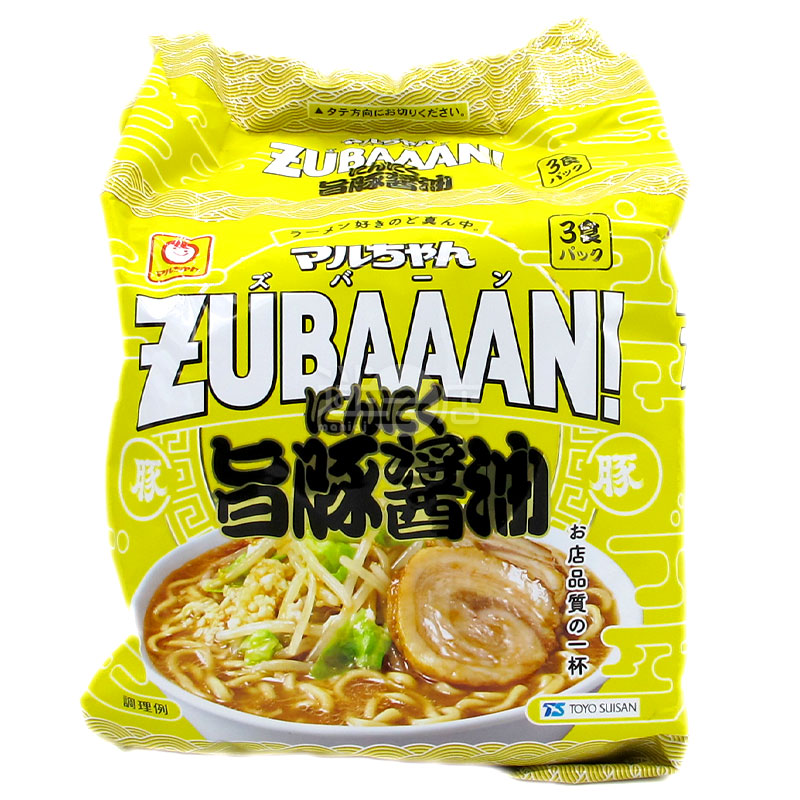 ズバーーン!ニンニク豚醤油ラーメン